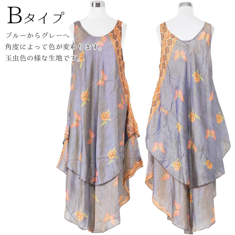 エスニック ワンピース ノースリーブ レディース 春 夏 レイヤード 