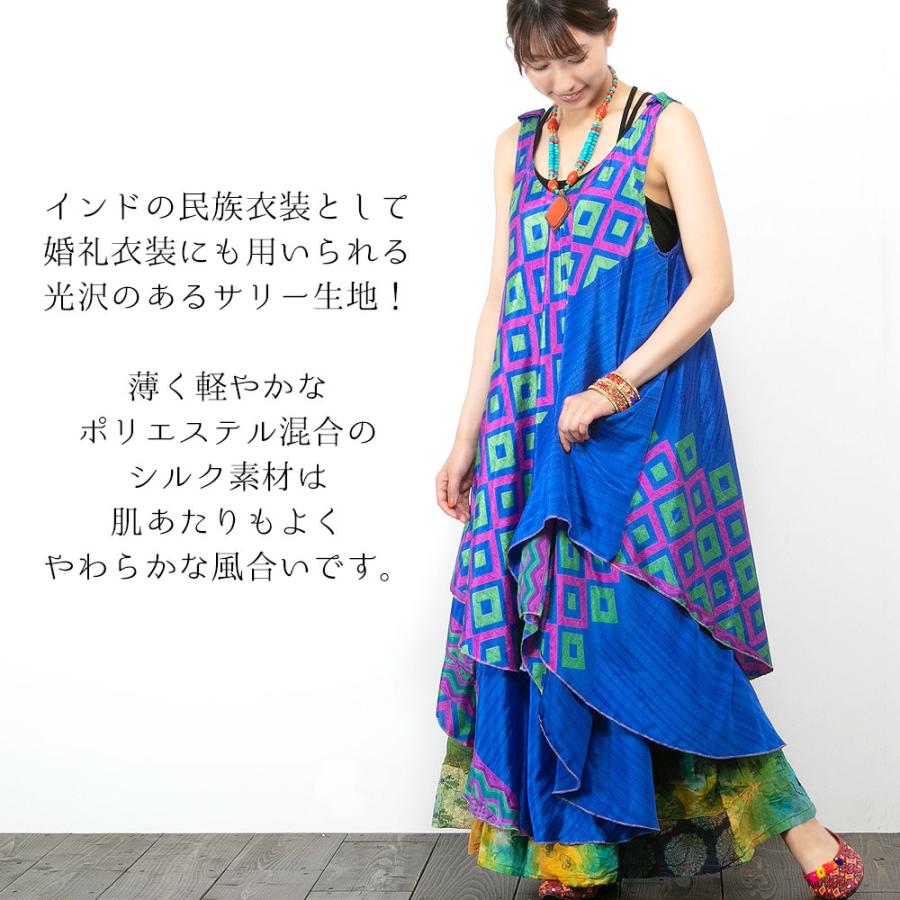 エスニック ワンピース ノースリーブ レディース 春 夏 レイヤード 