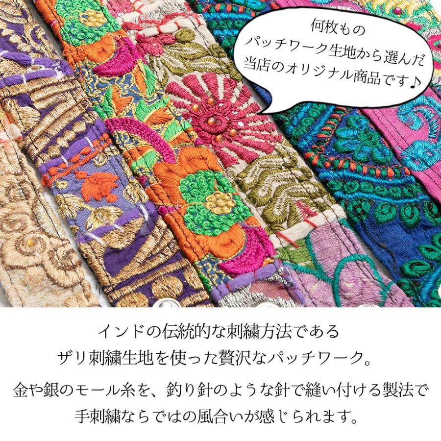 エスニック ブレスレット ザリ刺繍 パッチワーク インド レディース アジアンスタイル ファッション小物 一点もの ワンポイントアクセント スナップボタン｜ganesa｜02