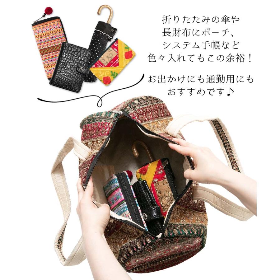 エスニック ショルダーバッグ 肩掛け ドラムバッグ インド刺繍リボン 