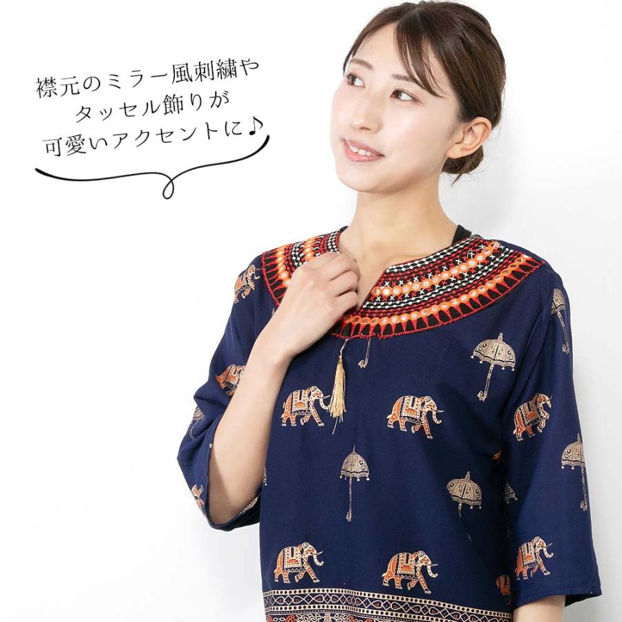 エスニック ブラウス 七分袖 ゾウ 刺繍 レディース トップス