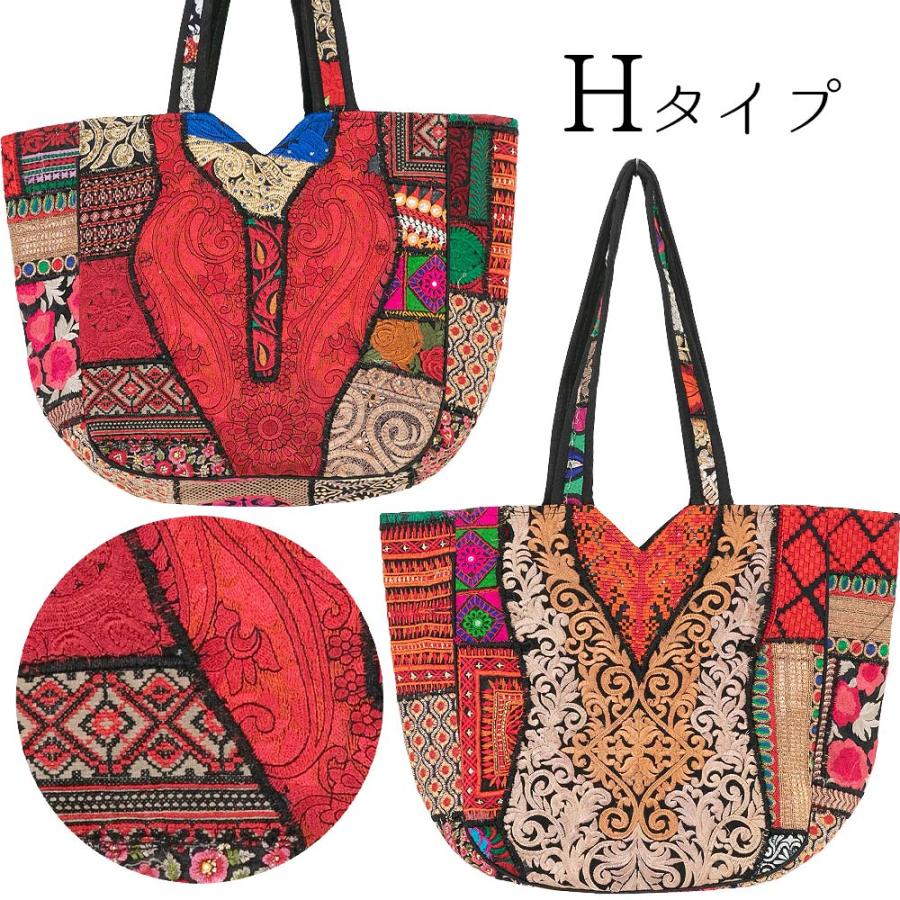エスニック トートバッグ パッチワーク 大きめ 33cm インド刺繍 エスニック トートバッグ パッチワーク 大きめ 33cm インド刺繍