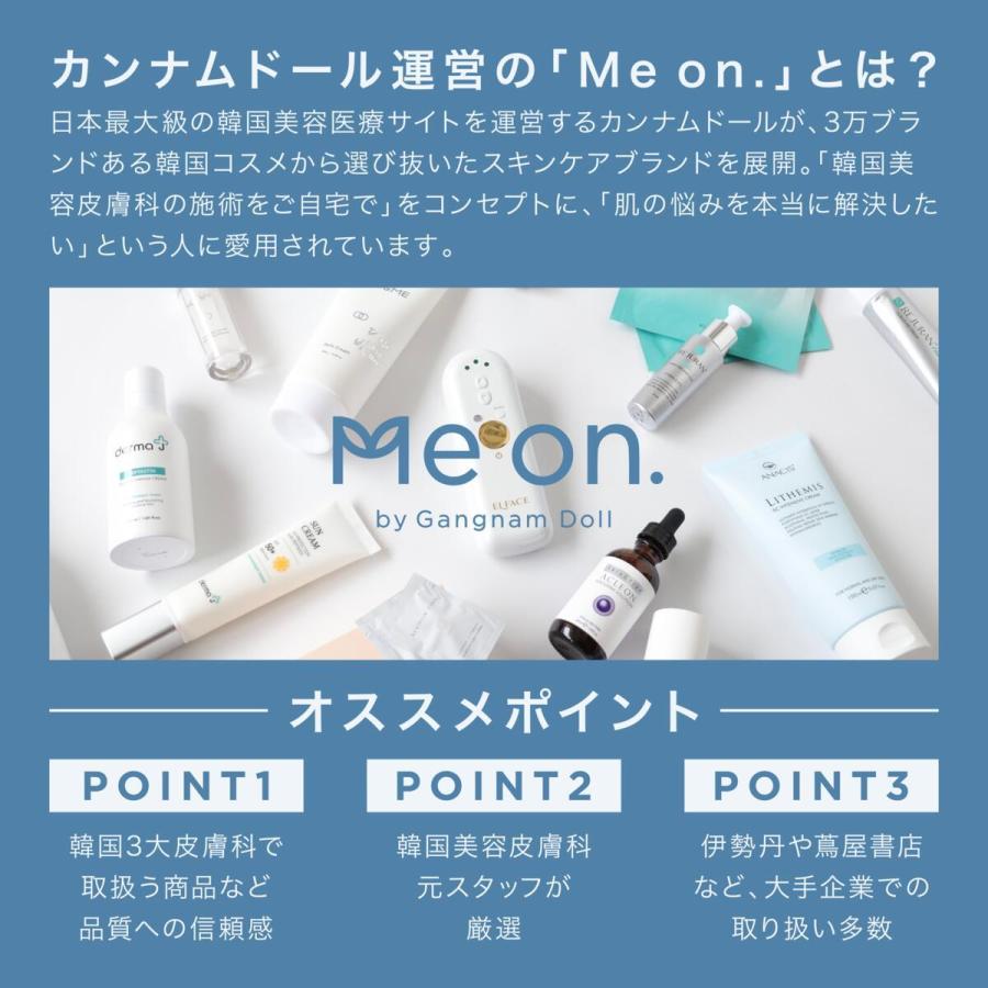 クリーム 毛穴 韓国 You Me ユーアンドミー ベベトックス リペアクリーム ドクターズコスメ スキンケア 韓国コスメ 保湿クリーム 毛穴ケア ハリ カンナムドール公式ストア 通販 Yahoo ショッピング