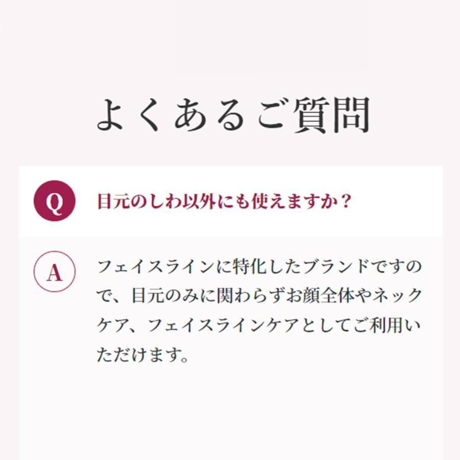 アイクリーム 韓国 たるみ しわ クマ 目元 50代 60代 30代 40代 メンズ ANACIS 韓国コスメ エイジングケア 小じわ :1020004015:カンナムドール公式ストア - 通販 - Yahoo!ショッピング アイクリーム 韓国 たるみ しわ クマ 目元 50代 60代 30代 40代 メンズ ANACIS 韓国コスメ エイジングケア 小じわ :1020004015:カンナムドール公式ストア - 通販 - Yahoo!ショッピング