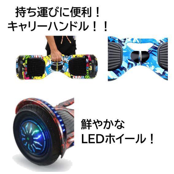 エアタイヤ】 セグウェイ ミニセグウェイ バランススクーター 10 エアタイヤ】 セグウェイ ミニセグウェイ バランススクーター 10