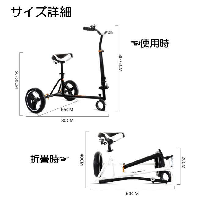 6/25発送『Gangoo-Cart SE』 取外し 折畳 可能 カート
