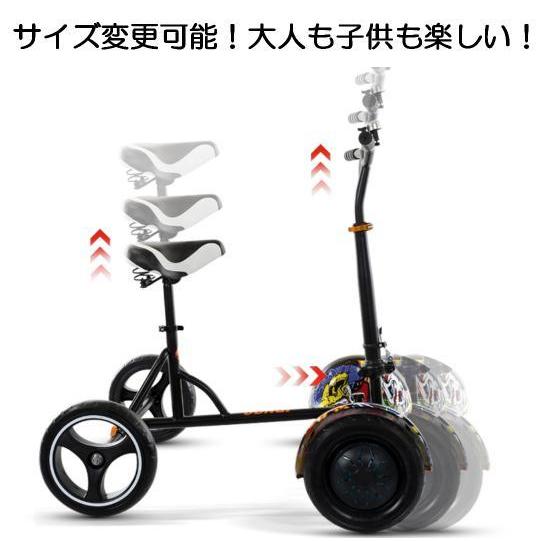 Gangoo-Cart SE』 取外し 折畳 可能 カート オプションパーツ Gangoo-Cart SE』 取外し 折畳 可能 カート オプションパーツ