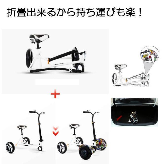 Gangoo-Cart SE』 取外し 折畳 可能 カート オプションパーツ Gangoo-Cart SE』 取外し 折畳 可能 カート オプションパーツ