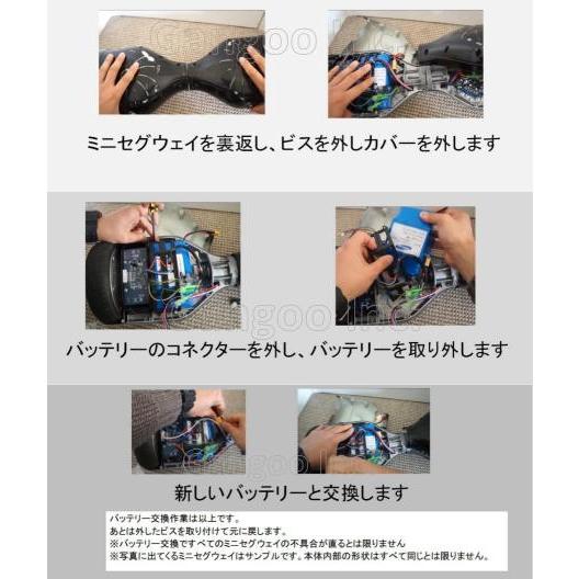 ミニセグウェイ セグウェイ バランススクーター リチウムイオン ミニセグウェイ セグウェイ バランススクーター リチウムイオン
