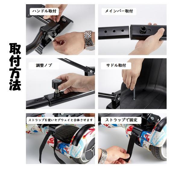 Gangoo-Cart』 カート オプションパーツ 取外し可 ミニ Gangoo-Cart』 カート オプションパーツ 取外し可 ミニ
