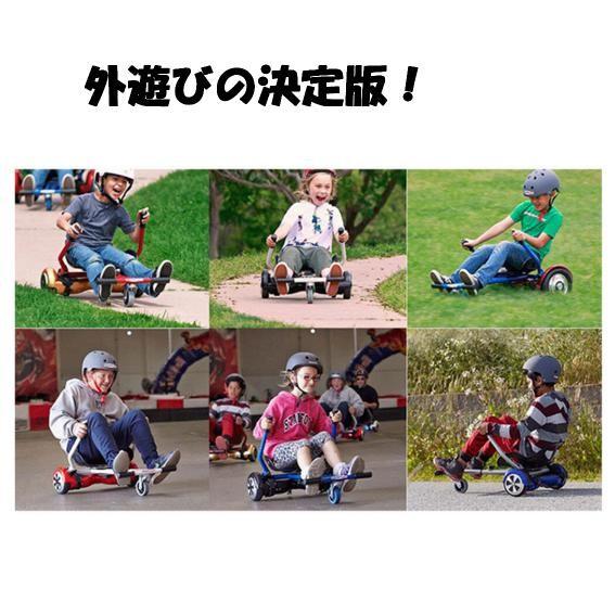 Gangoo-Cart』 カート オプションパーツ 取外し可 ミニ Gangoo-Cart』 カート オプションパーツ 取外し可 ミニ