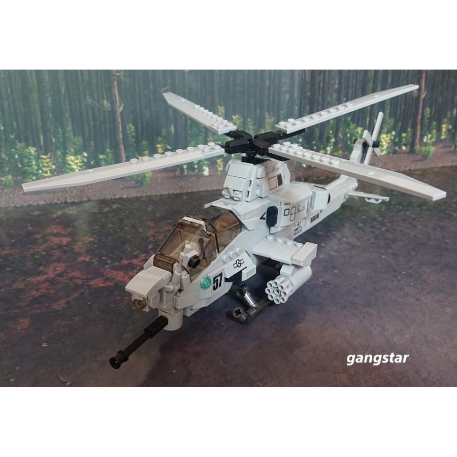 レゴ Lego ブロック 互換 ヘリコプター Ah 1z ヴァイパー 攻撃ヘリコプター ミリタリーブロック模型 国内より発送 Ah 1z ガングスターヤフーショッピング店 通販 Yahoo ショッピング
