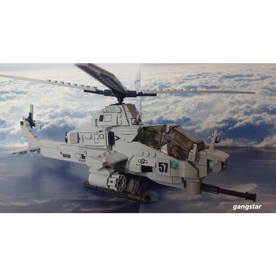 レゴ Lego ブロック 互換 ヘリコプター Ah 1z ヴァイパー 攻撃ヘリコプター ミリタリーブロック模型 国内より発送 Ah 1z ガングスターヤフーショッピング店 通販 Yahoo ショッピング