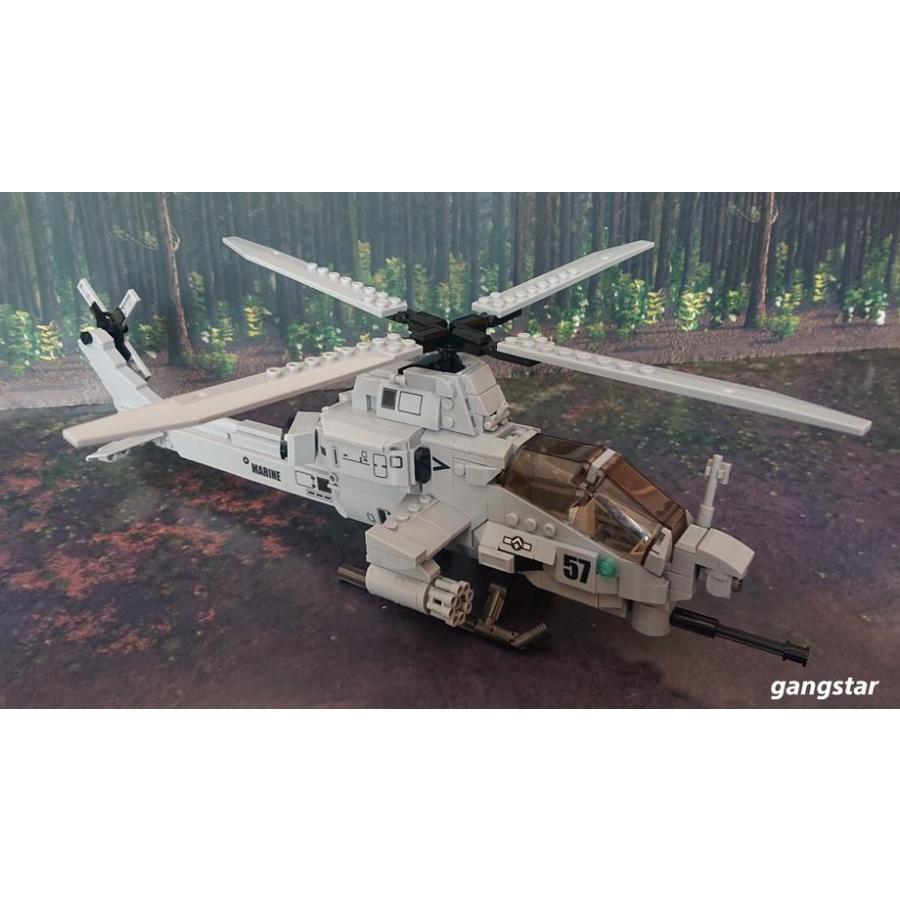 レゴ Lego ブロック 互換 ヘリコプター Ah 1z ヴァイパー 攻撃ヘリコプター ミリタリーブロック模型 国内より発送 Ah 1z ガングスターヤフーショッピング店 通販 Yahoo ショッピング