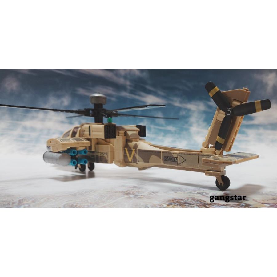 レゴ LEGO ブロック 互換 ヘリコプター AH-64 アパッチ 攻撃 