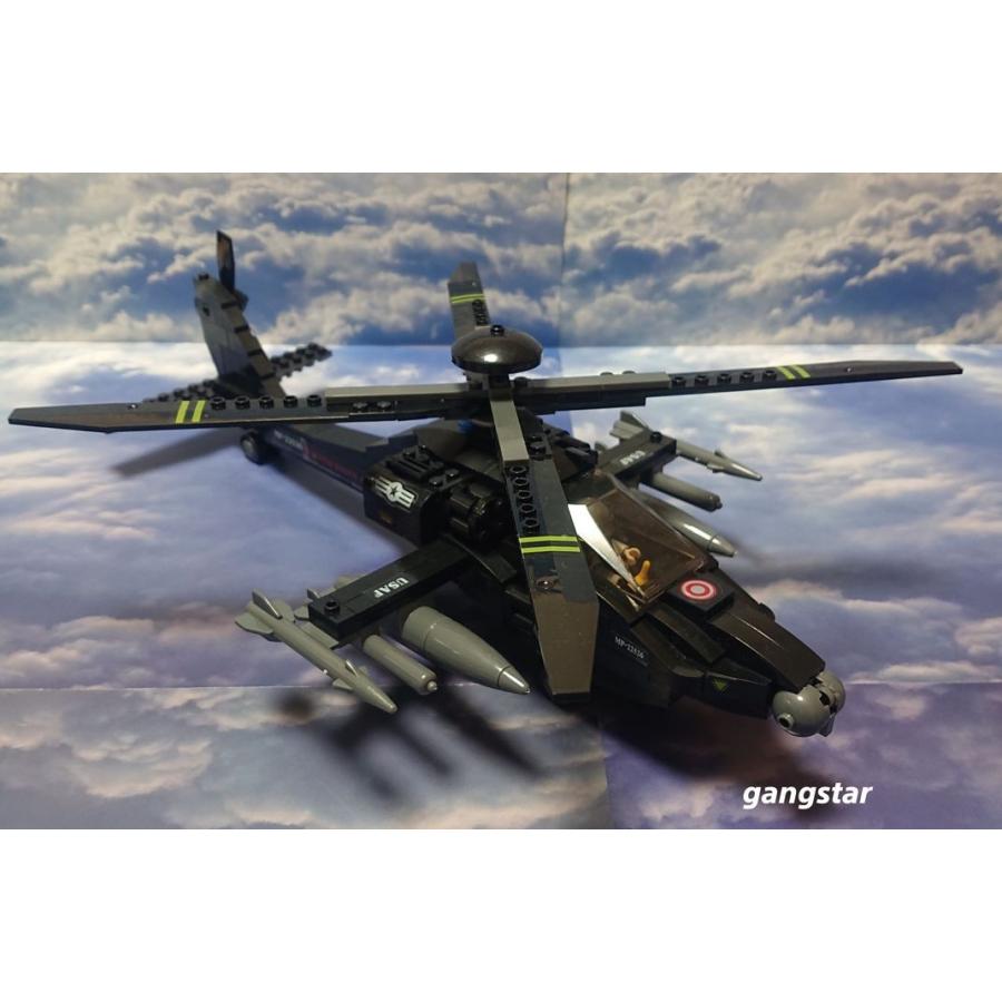 レゴ Lego ブロック 互換 ヘリコプター Ah 64 アパッチ 攻撃ヘリコプター ミリタリーブロック模型 国内より発送 Ah64 ガングスターヤフーショッピング店 通販 Yahoo ショッピング
