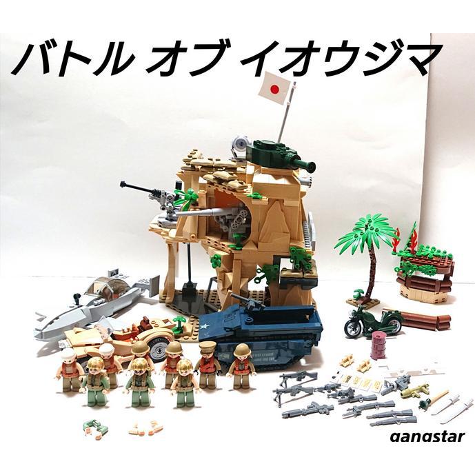 レゴ LEGO ブロック 互換 車 戦車 戦闘機 要塞 日本 バトル レゴ LEGO ブロック 互換 車 戦車 戦闘機 要塞 日本 バトル
