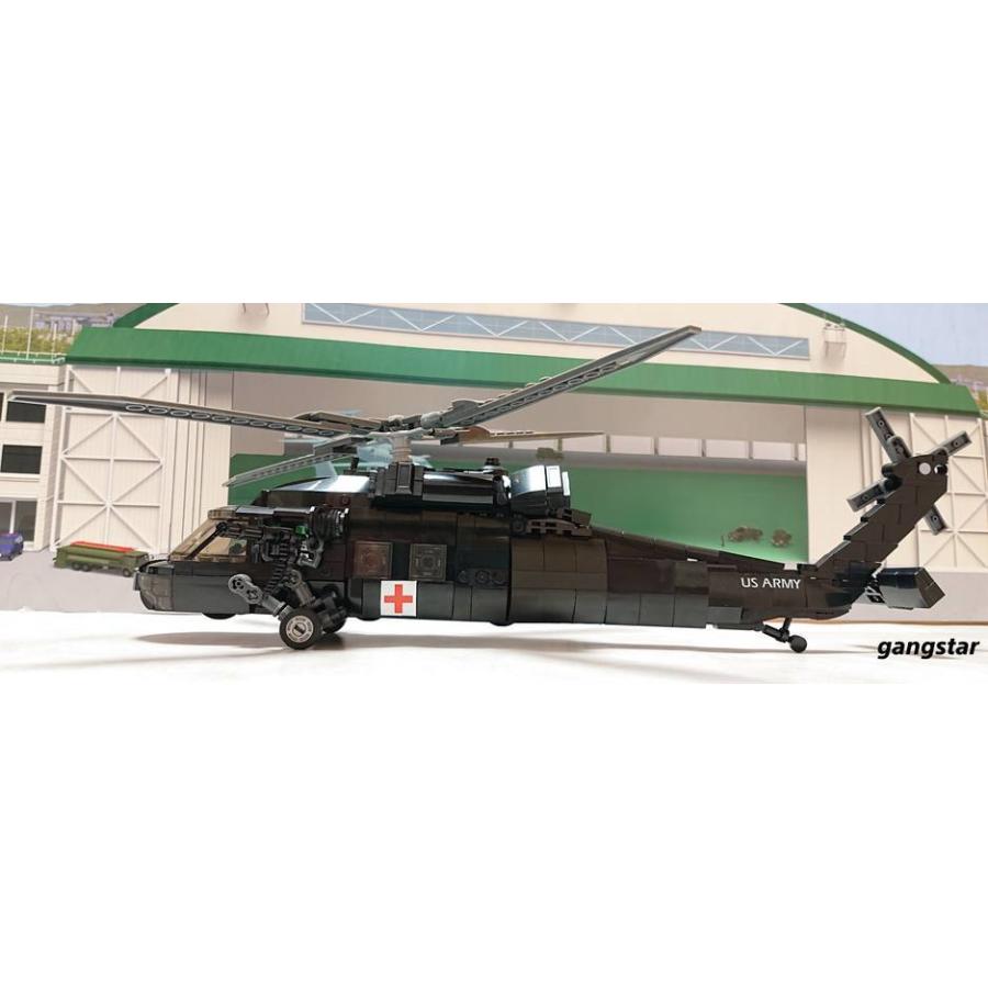 レゴ LEGO ブロック 互換 ヘリコプター UH-60 ブラックホーク 多目的 