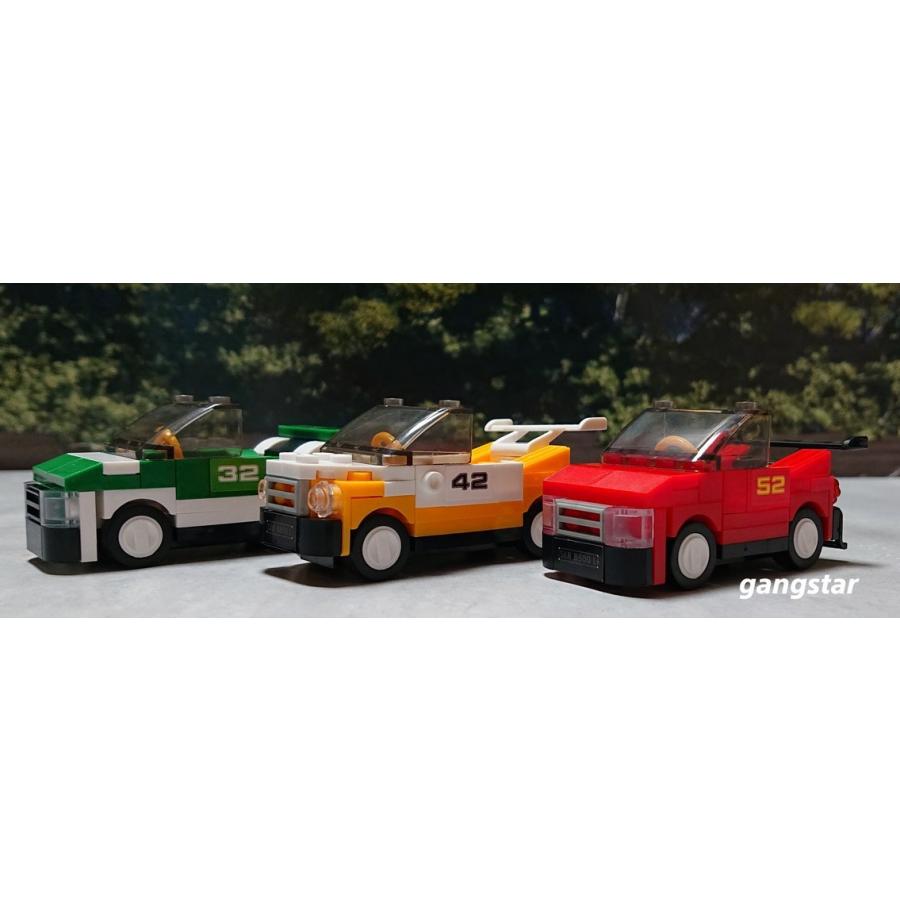 レゴ LEGO ブロック 互換 車 トラック キャリアカー カー レゴ LEGO ブロック 互換 車 トラック キャリアカー カー