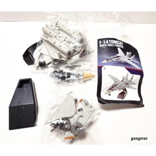 組立式 1/72 スケールモデル 飛行機 戦闘機 アメリカ軍等 F-14 トム 