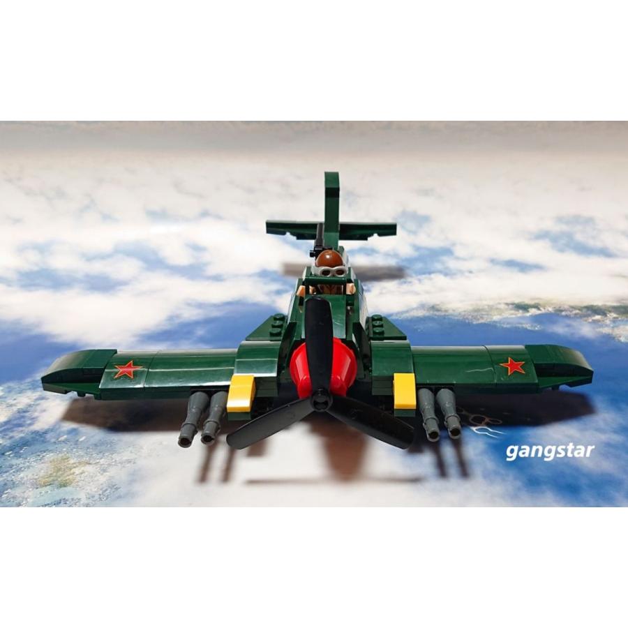 レゴ LEGO ブロック 互換 飛行機 戦闘機 ソビエト軍 攻撃機 レゴ LEGO ブロック 互換 飛行機 戦闘機 ソビエト軍 攻撃機