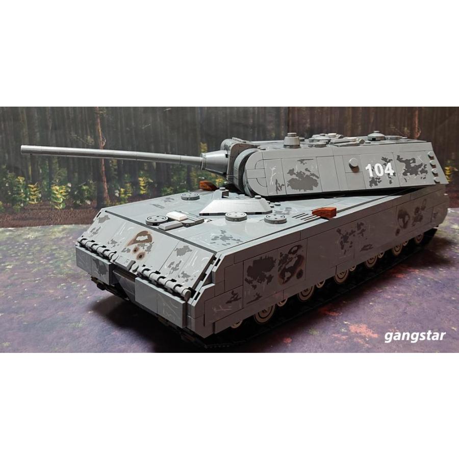 【箱入り】　レゴ　LEGO　ブロック　互換　車　戦車　ドイツ　VIII号戦車　マウス 超重戦車　ミリタリーブロック模型　　国内より発送_4