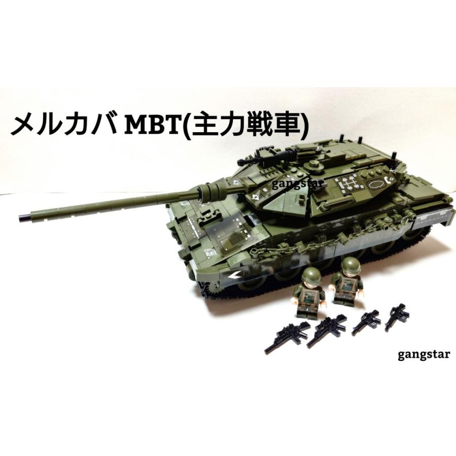 互換品 レゴ LEGO ブロック 互換 車 戦車 イスラエル メルカバ 主力 