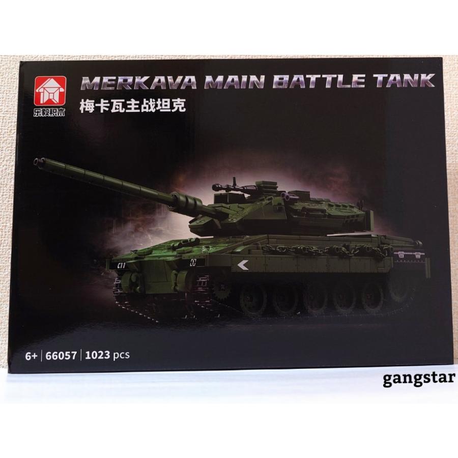 互換品 【箱入り】 レゴ LEGO ブロック 互換 車 戦車 イスラエル 