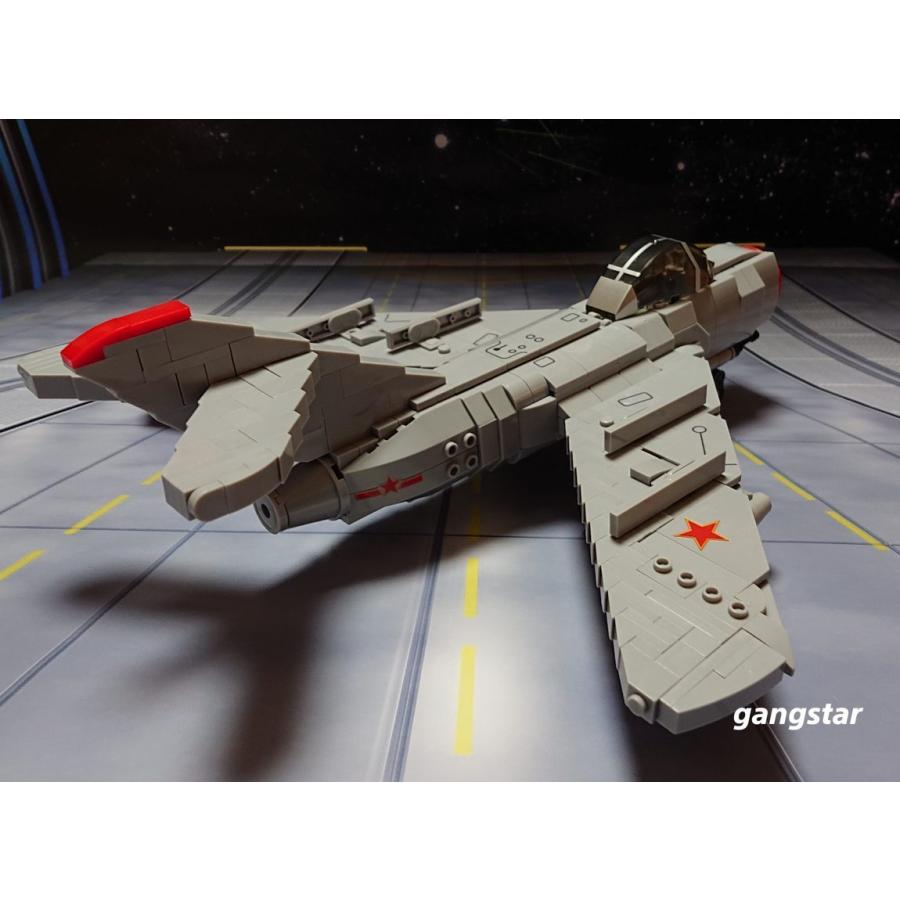 レゴ Lego ブロック 互換 飛行機 戦闘機 Mig 15 ファゴット ミリタリーブロック模型 国内より発送 Mig15 ガングスターヤフーショッピング店 通販 Yahoo ショッピング