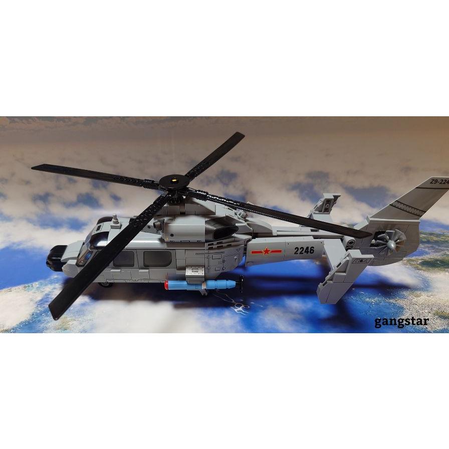 レゴ LEGO ブロック 互換 ヘリコプター Z-9 ハイトゥン 艦載型