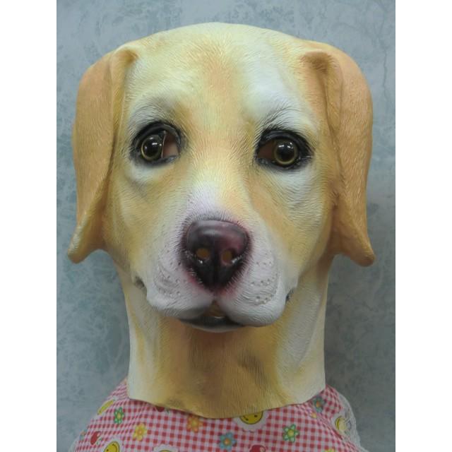 犬のかぶりもの ラブラドールレトリバードッグマスク 演劇 余興 パーティーでは大活躍のリアルな犬マスクです 1 玩具問屋 上野屋 通販 Yahoo ショッピング