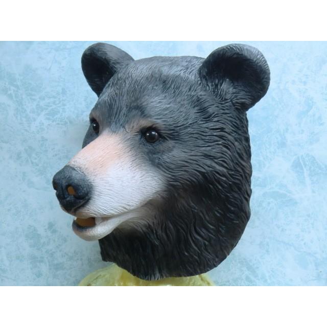 熊の被り物 リアルなクマのマスク リアルベアー 0211 1 玩具問屋 上野屋 通販 Yahoo ショッピング