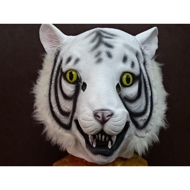 トラの被り物 ホワイトタイガーマスク 動物リアル眼球 22年寅年アイテム 1 玩具問屋 上野屋 通販 Yahoo ショッピング