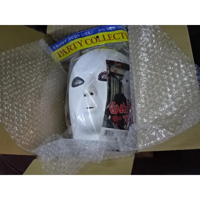 白ぬりマスク・アイコ、スケキヨものまねマスク。 お化け屋敷、肝だめ