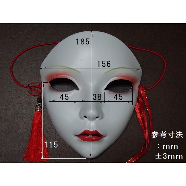 女性の顔のお面・フィメール仮面、厚みのある白い仮面です。 : 玩具