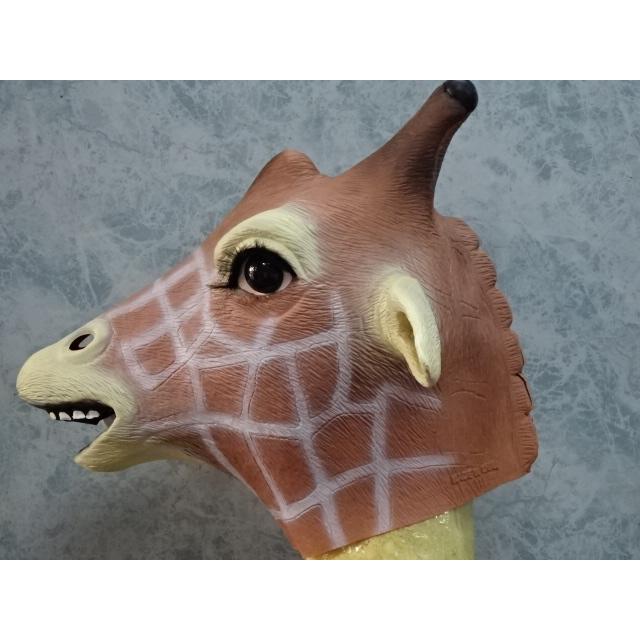 珍お面 ハンドメイド (キリン) 珍お面ハンドメイド(キリン) 【公式通販】