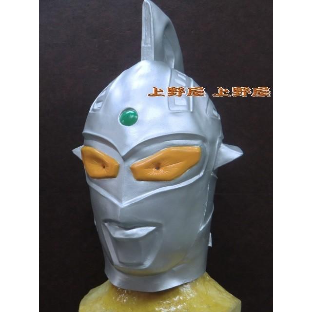 ワンフェス正規物発光！1/1ウルトラセブンレプリカマスクアイ