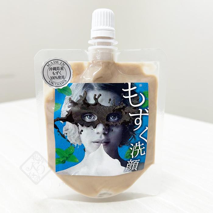 もずく洗顔 100g /モズク クチャ 洗顔 海シルト 沖縄お土産 : 沖縄健康