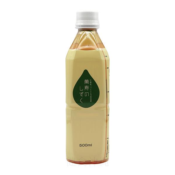 萬寿のしずく 500ml×5本 ｜青パパイヤ 発酵飲料 健康エキス｜ : 沖縄 