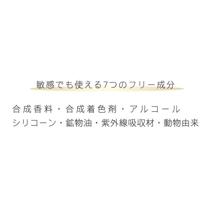 選べる!もずくパック&もずく洗顔 100g×2個 /モズク 海シルト クチャ