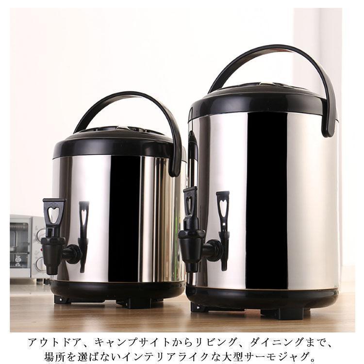 6L 8L 10L 12L 4サイズ選べる！ 耐熱温度-30-150度 食品級ステンレス 保温 保冷 ウォータージャグ 大容量 広口 ウォータータンク｜ganso-3103｜18