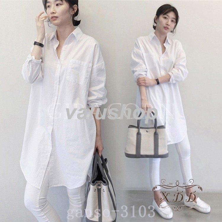 ファッション ｗｅｂ限定カラー有 ブラウスレディース白ンシャツvネックブラウスシフォン春夏ロング丈カーディガン長袖ワンピースフォーマルブラウストップス通勤オシャレ大人上品 Ulnzpy29bx Boulevardrestaurants Com