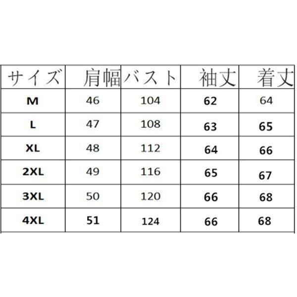 レザージャケット メンズジャケット 本革 ライダース ジャケット 羊革 黒ラム革 -牛革 シングル ダブル ショート丈 バイクジャケットブルゾン MA-1 Gジャンの画像