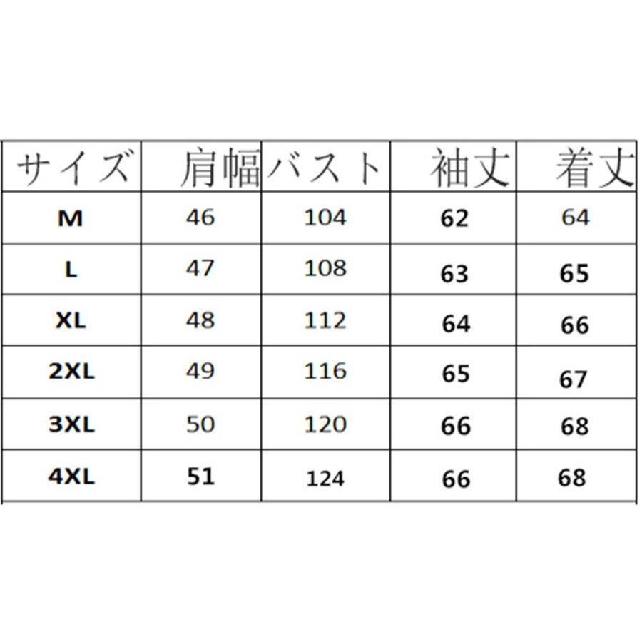 レザージャケット メンズジャケット 本革 ライダース ジャケット 羊革 黒ラム革 -牛革 シングル ダブル ショート丈 バイクジャケットブルゾン MA-1 Gジャンの画像