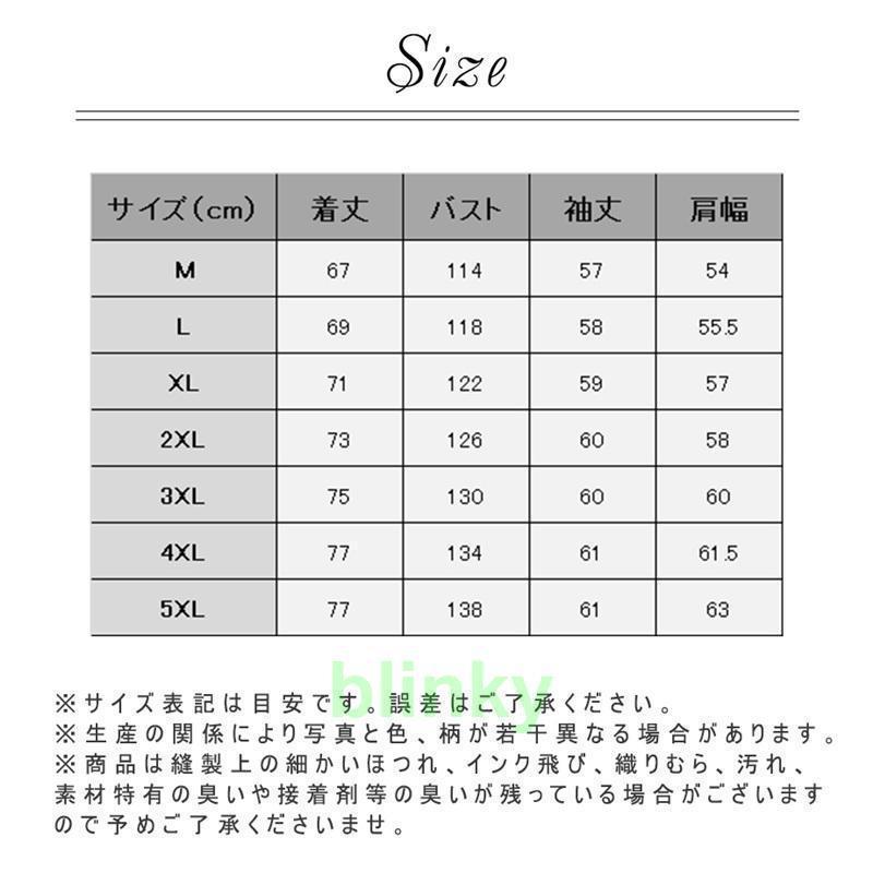 パーカー レディース メンズ トレーナー トップス アウター チュニック 長袖 秋 冬 おしゃれ カジュアル スウェット ゆったりチュニック 大きいサイズ