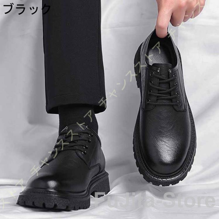 カジュアルシューズ メンズ 4E ウォーキング 軽量 スニーカー