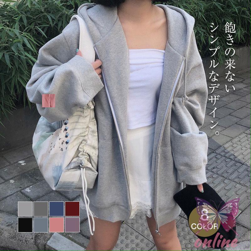 トップス パーカー ゆったり ストレッチ レディース きれいめジップパーカー カーディガン フード付き 長袖 秋服 着痩せ 羽織 体型カバー | ブランド登録なし