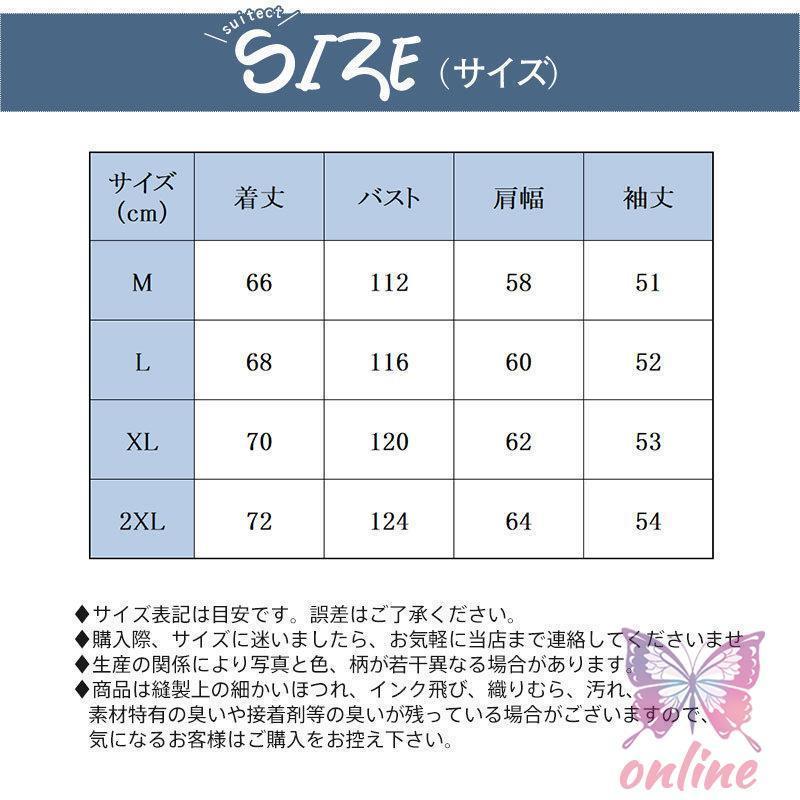 トップス パーカー ゆったり ストレッチ レディース きれいめジップパーカー カーディガン フード付き 長袖 秋服 着痩せ 羽織 体型カバー | ブランド登録なし | 10