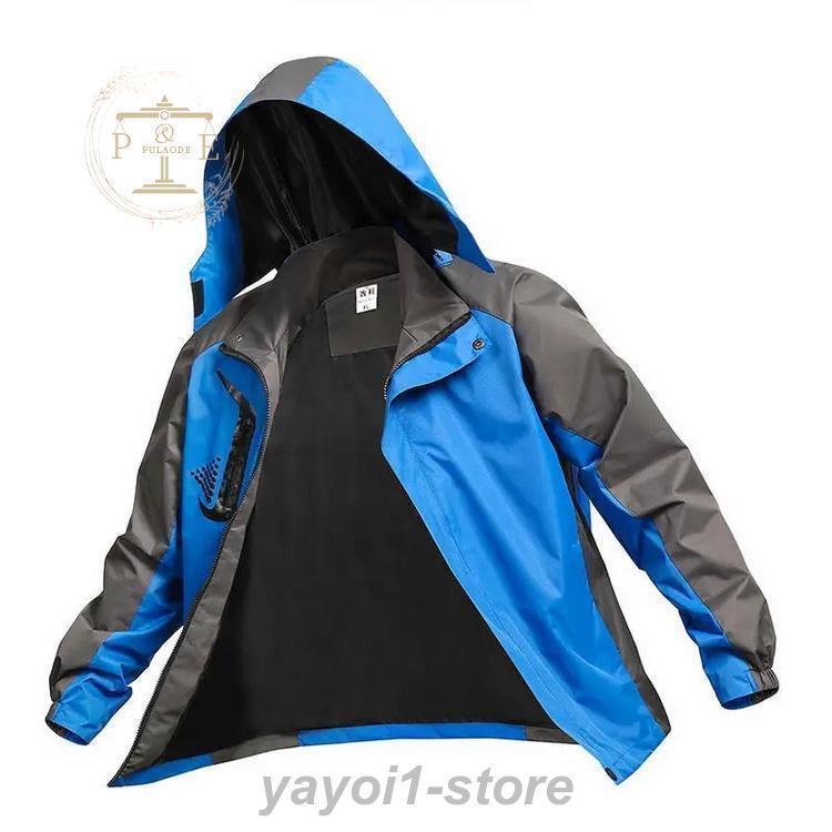 マウンテンジャケット メンズ 秋服 アウトウェア ジャケット マウンテンパーカー