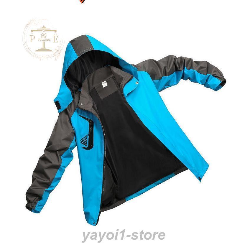 マウンテンジャケット メンズ 秋服 アウトウェア ジャケット マウンテンパーカー
